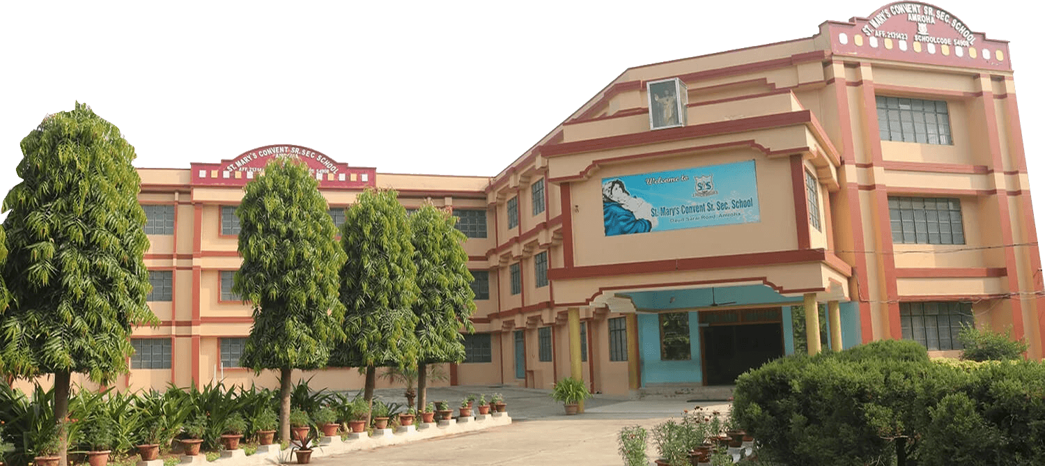 sch-building